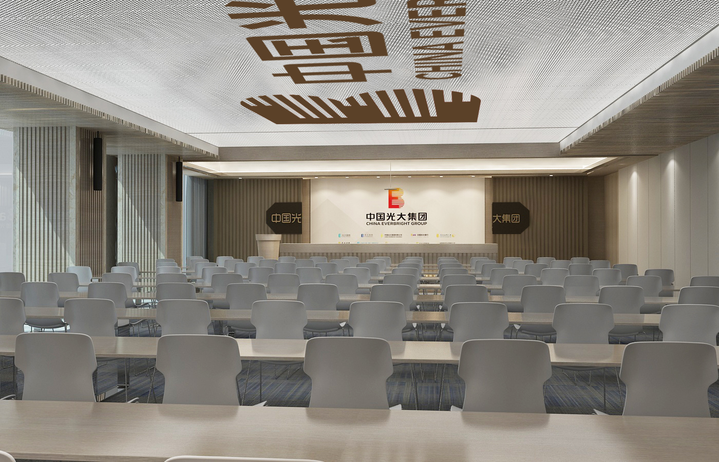 展廳設(shè)計(jì),展館設(shè)計(jì),北京展廳設(shè)計(jì)公司,北京展館設(shè)計(jì)公司,北京展館展廳公司,北京展覽公司