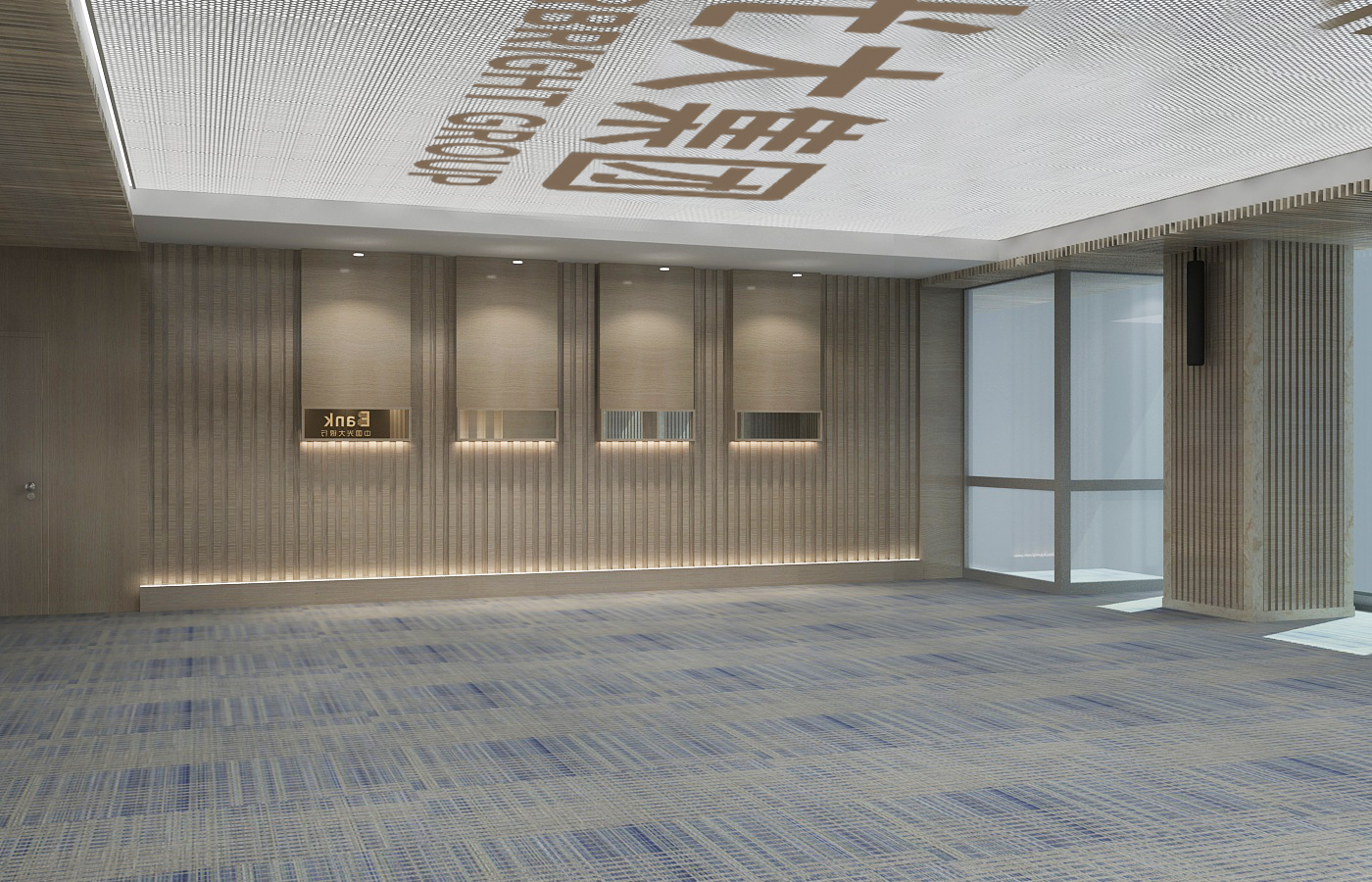 展廳設(shè)計(jì),展館設(shè)計(jì),北京展廳設(shè)計(jì)公司,北京展館設(shè)計(jì)公司,北京展館展廳公司,北京展覽公司